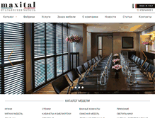 Tablet Screenshot of maxital.com.ua